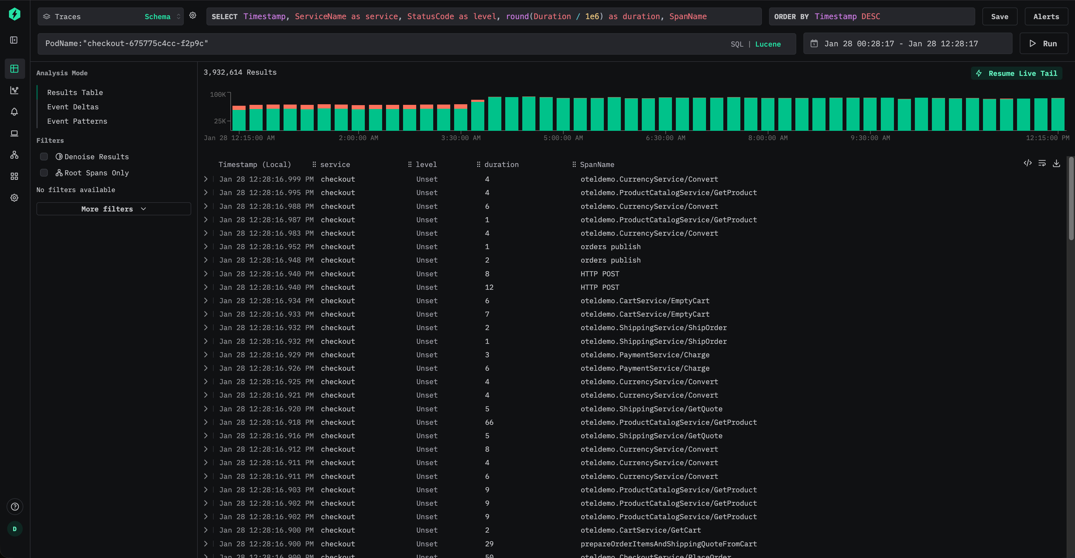 트레이스 필터링 v2